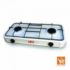 Stove Gas Wht Enamel 2 Plate